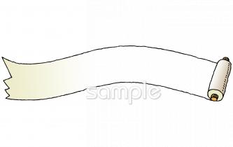 中学・高校向け巻物無料イラストお試しフリー素材(カット)