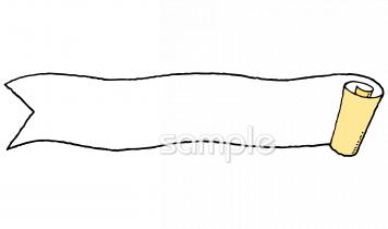 中学・高校向け無料イラストお試しフリー素材(カット)