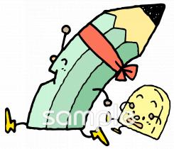 中学・高校向け消しゴム 鉛筆無料イラストお試しフリー素材(カット)