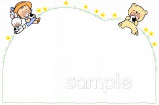 中学・高校向け無料イラストお試しフリー素材(カット)