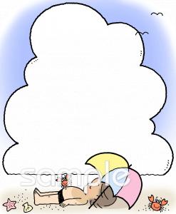 中学・高校向け砂浜 パラソル無料イラストお試しフリー素材(カット)