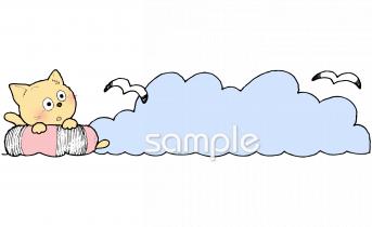 中学・高校向け無料イラストお試しフリー素材(カット)