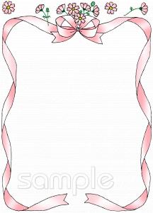 中学・高校向け無料イラストお試しフリー素材(カット)