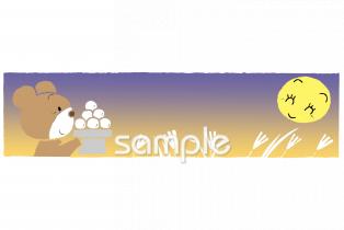 中学・高校向け無料イラストお試しフリー素材(カット)