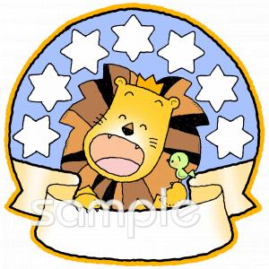 中学・高校向けメダル ライオン無料イラストお試しフリー素材(カット)