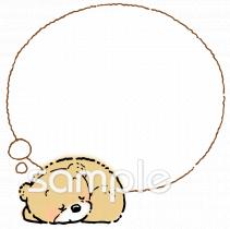 中学・高校向け無料イラストお試しフリー素材(カット)