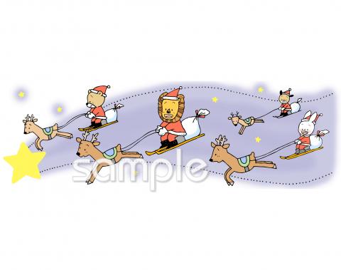 中学・高校向けトナカイ サンタクロース ソリ無料イラストお試しフリー素材(カット)