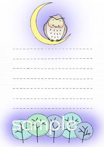 中学・高校向け無料イラストお試しフリー素材(カット)