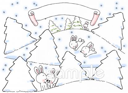 中学・高校向け無料イラストお試しフリー素材(カット)