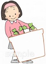 中学・高校向け朝顔の観察無料イラストお試しフリー素材(カット)