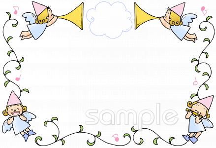 中学・高校向け無料イラストお試しフリー素材(カット)