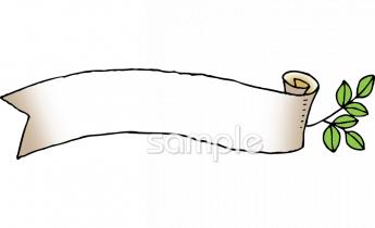 中学・高校向け無料イラストお試しフリー素材(カット)