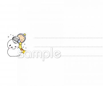中学・高校向け雪だるま メモ用紙無料イラストお試しフリー素材(カット)