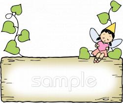 中学・高校向け無料イラストお試しフリー素材(カット)