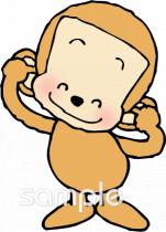 中学・高校向け無料イラストお試しフリー素材(カット)