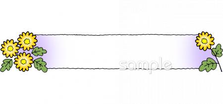 中学・高校向け無料イラストお試しフリー素材(カット)