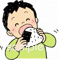 中学・高校向けおむすび無料イラストお試しフリー素材(カット)