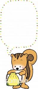 中学・高校向け無料イラストお試しフリー素材(カット)