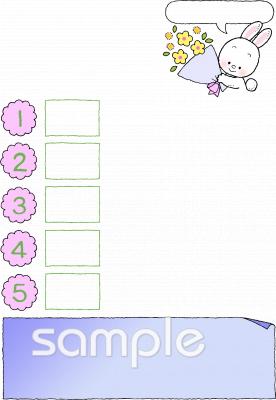 中学・高校向けお見舞い 連絡事項無料イラストお試しフリー素材(カット)