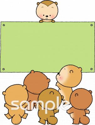 中学・高校向けタヌキ 討論無料イラストお試しフリー素材(カット)