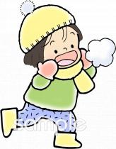 中学・高校向け無料イラストお試しフリー素材(カット)