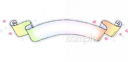 中学・高校向け無料イラストお試しフリー素材(カット)