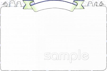 中学・高校向けクラスだより 2月無料イラストお試しフリー素材(カット)