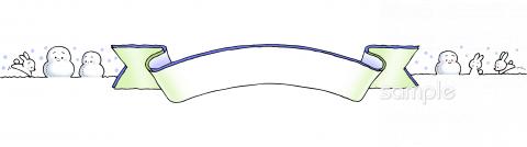 中学・高校向け無料イラストお試しフリー素材(カット)