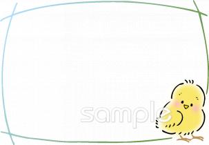 中学・高校向け枠 ひよこ無料イラストお試しフリー素材(カット)