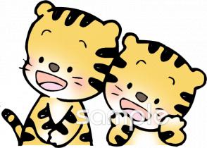 中学・高校向け無料イラストお試しフリー素材(カット)