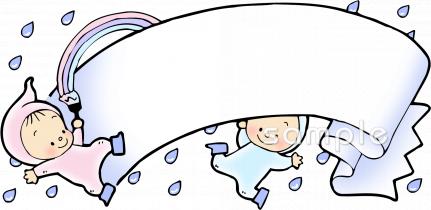 中学・高校向け虹無料イラストお試しフリー素材(カット)