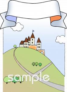 中学・高校向け山城無料イラストお試しフリー素材(カット)