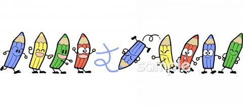 中学・高校向け文具 色鉛筆無料イラストお試しフリー素材(カット)