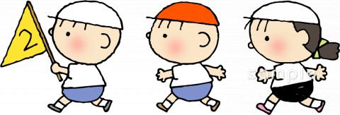 中学・高校向け無料イラストお試しフリー素材(カット)