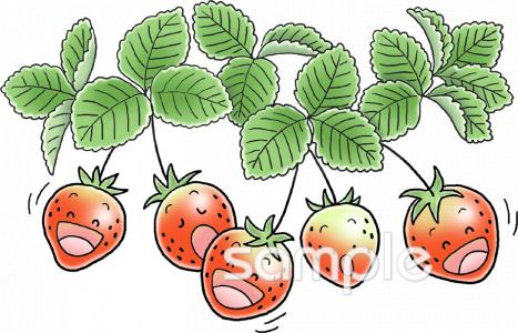 中学・高校向け無料イラストお試しフリー素材(カット)