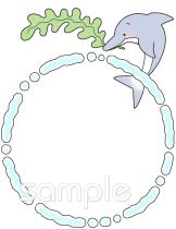 中学・高校向け無料イラストお試しフリー素材(カット)