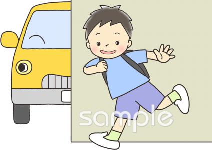 中学・高校向け危険予知 せまい道から飛び出さない無料イラストお試しフリー素材(カット)