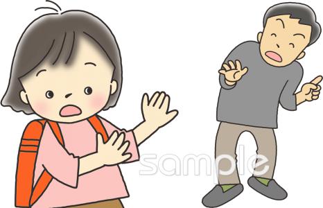中学・高校向け誘拐被害防止 知らない人にはぜったいについていかない無料イラストお試しフリー素材(カット)