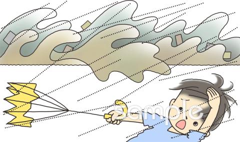 中学・高校向け豪雨 強風無料イラストお試しフリー素材(カット)