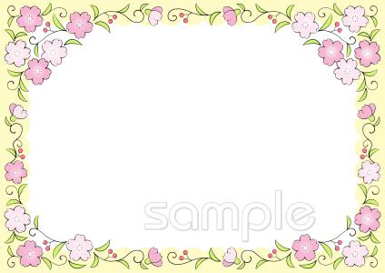 中学・高校向け壁面デザイン無料イラストお試しフリー素材(カット)