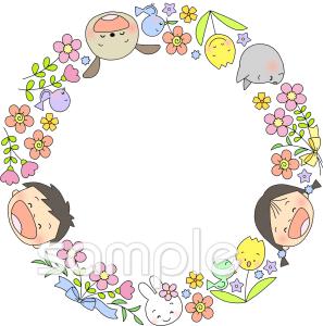 中学・高校向け4月 フレーム無料イラストお試しフリー素材(カット)