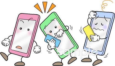 中学・高校向け歩きスマホ無料イラストお試しフリー素材(カット)