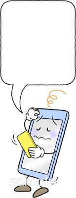 中学・高校向け無料イラストお試しフリー素材(カット)