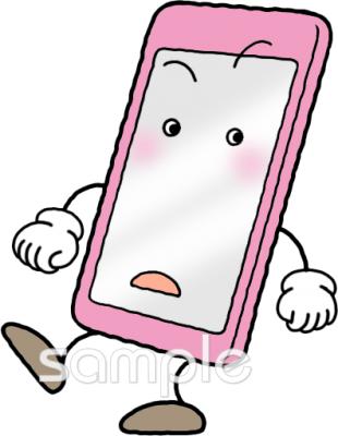 中学・高校向けスマホ無料イラストお試しフリー素材(カット)