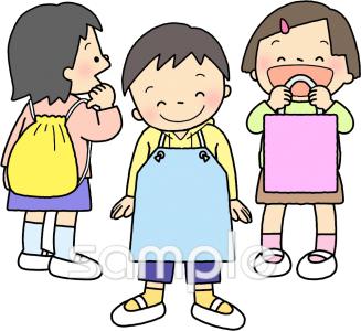 中学・高校向け無料イラストお試しフリー素材(カット)