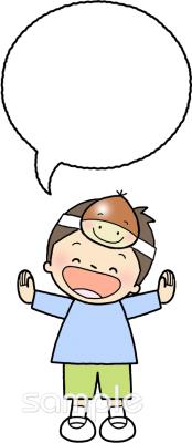 中学・高校向け無料イラストお試しフリー素材(カット)