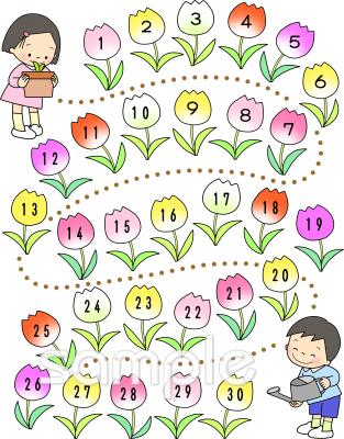 中学・高校向け無料イラストお試しフリー素材(カット)