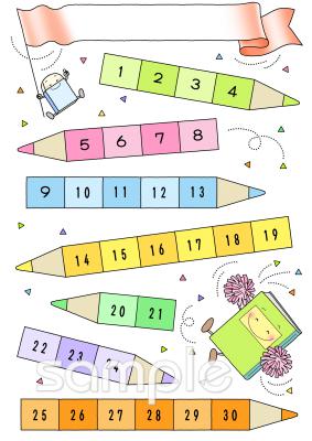 中学・高校向けがんばりカード 4月無料イラストお試しフリー素材(カット)