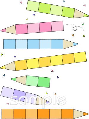 中学・高校向け無料イラストお試しフリー素材(カット)