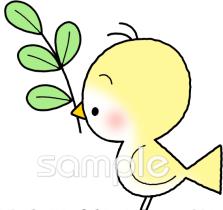 中学・高校向け無料イラストお試しフリー素材(カット)